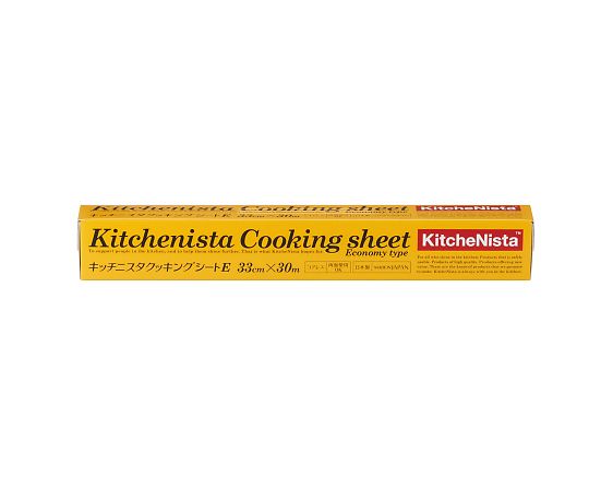 昭和電工マテリアルズ KNクッキングシート E33×30A 1本 1本 (ご注文単位1本) 【直送品】