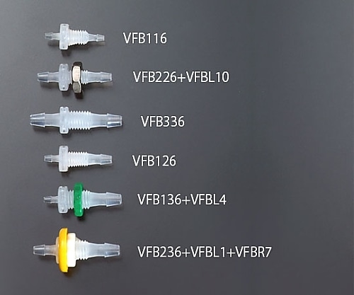 Nordson MEDICAL ミニフィッティング隔壁コネクター 2.5-2.5mm 1パック (10個入) VFB226 1パック (ご注文単位1パック) 【直送品】