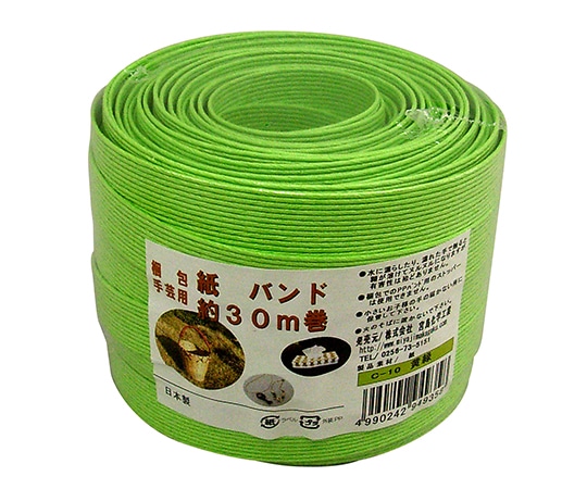 宮島化学工業 梱包・手芸用 紙バンド 黄緑 15.5mm×30mC10 1巻 (ご注文単位1巻) 【直送品】