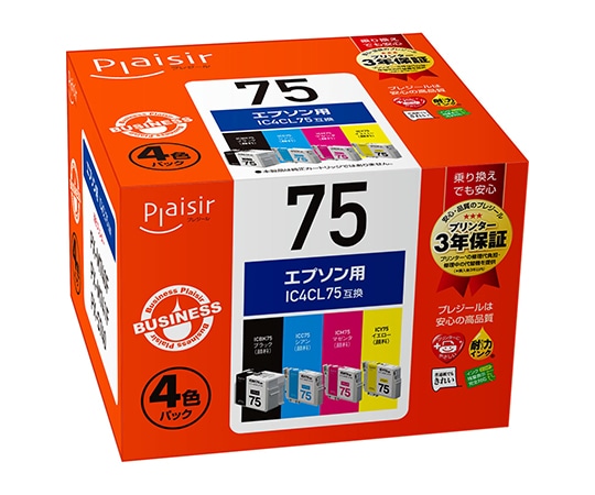 プレジール プレジール 汎用インクカートリッジ IC4CL75用 4色パック (顔料) BPL-E75-4P 1個 (ご注文単位1個) 【直送品】