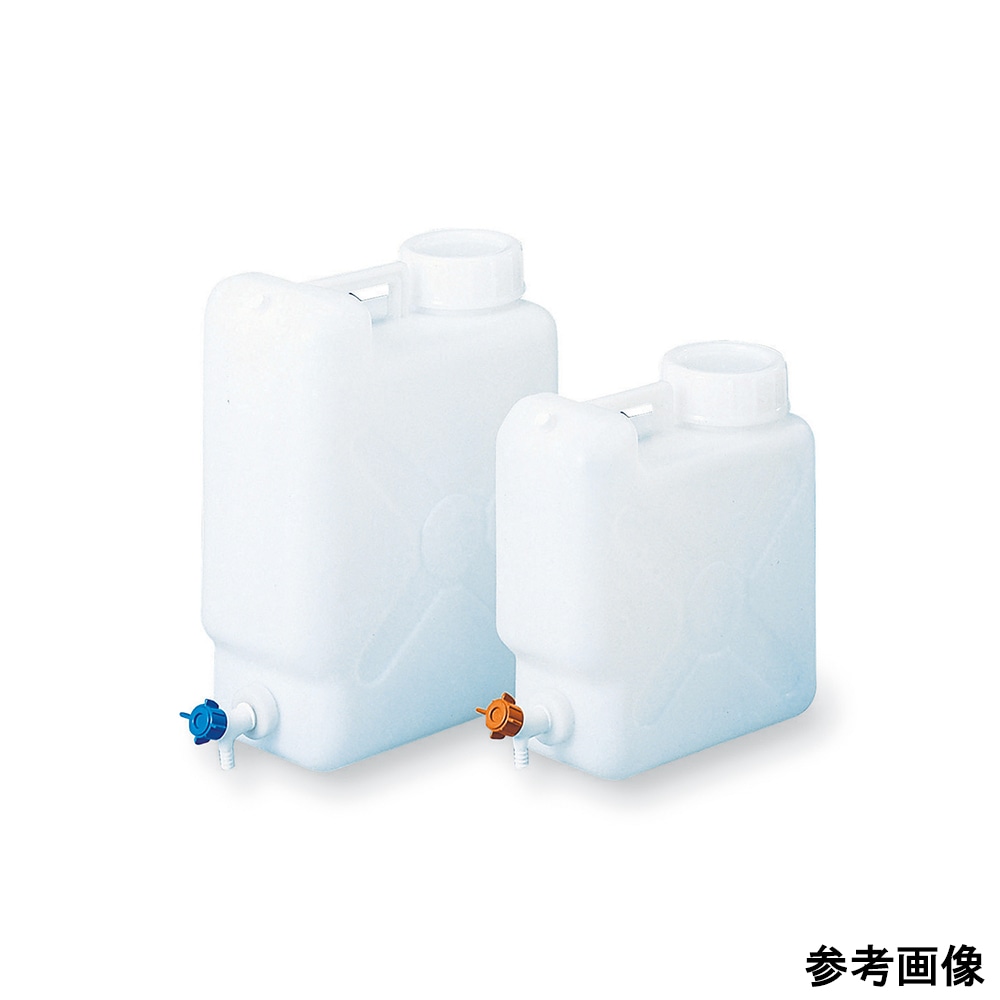 アズワン ヘンペイ広口活栓付瓶 10L 耐薬コック 1個 (ご注文単位1個) 【直送品】