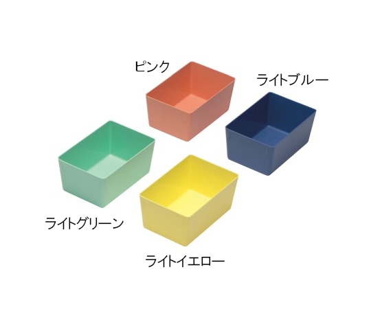 サカセ アンプルケース (W86×D136×H68mm) ライトブルーAT-3 1個 (ご注文単位1個) 【直送品】