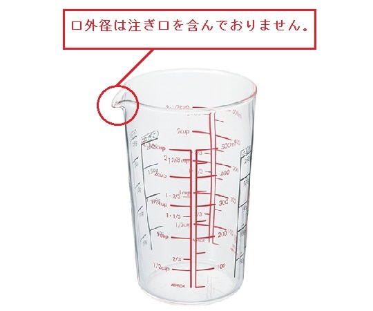 HARIO メジャーカップ 500mLCMJ-500 1個 (ご注文単位1個) 【直送品】
