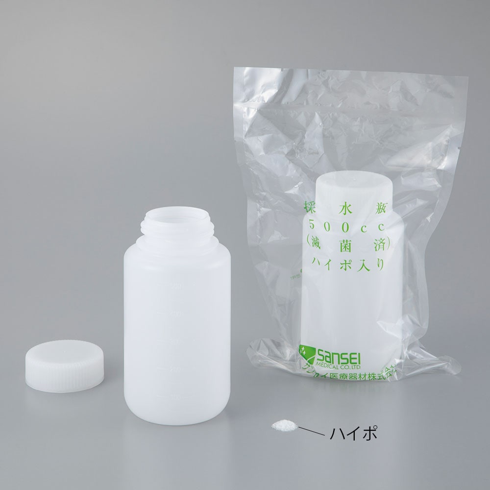 サンセイ医療器材 滅菌採水瓶 500mLハイポ入 100袋入 1箱 (ご注文単位1箱) 【直送品】