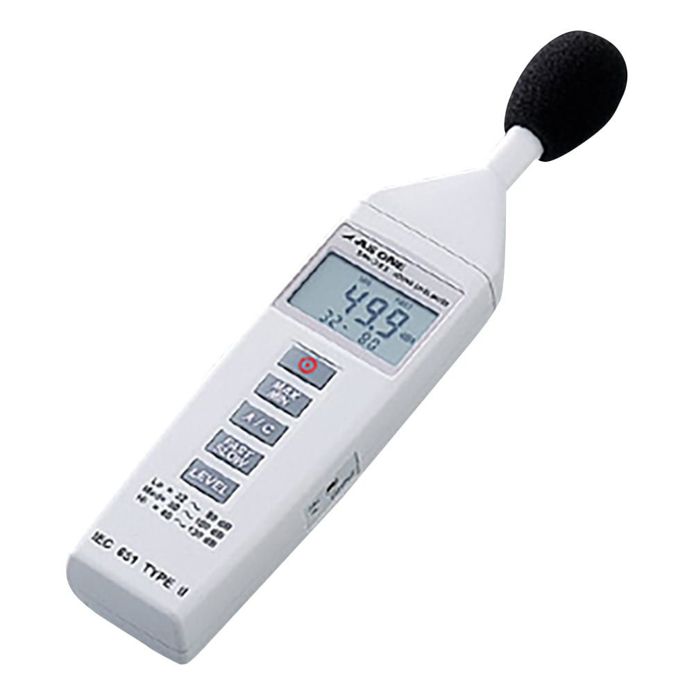 アズワン デジタル騒音計SM-325 1台 (ご注文単位1台) 【直送品】