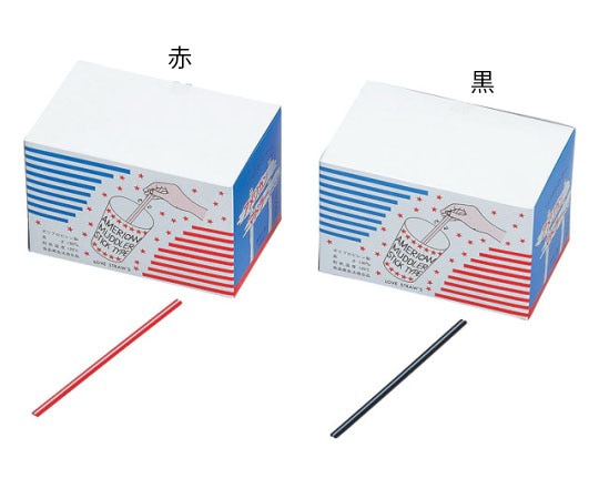 尚美堂 マドラーストロー 13cm (φ2x2) 黒 500本入 1箱 (ご注文単位1箱) 【直送品】