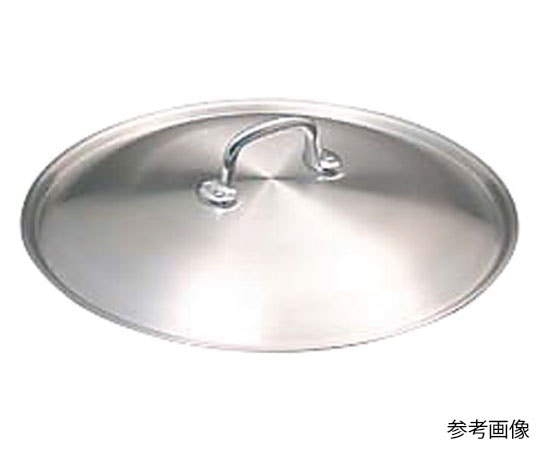 中尾アルミ製作所 キングパン蓋 26cm 1個 (ご注文単位1個) 【直送品】