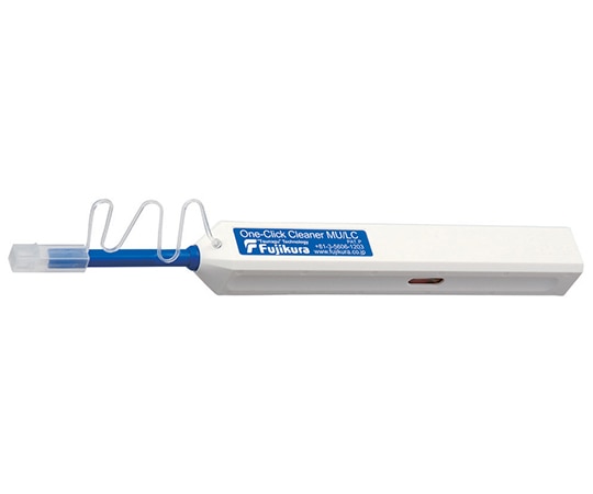 フジクラ 光コネクタクリーナーMU/LC-J-CLK-C 1個 (ご注文単位1個) 【直送品】