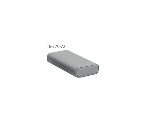 高田ベッド かどまるマクラ (小高) 幅34×奥行16×高さ6cm グレーTB-77C-72 1個 (ご注文単位1個) 【直送品】
