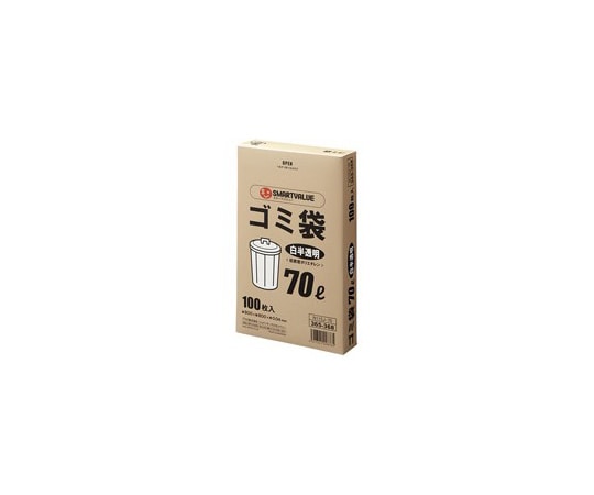 スマートバリュー ゴミ袋 LDD 白半透明 70L 100枚N115J-70 1箱 (ご注文単位1箱) 【直送品】