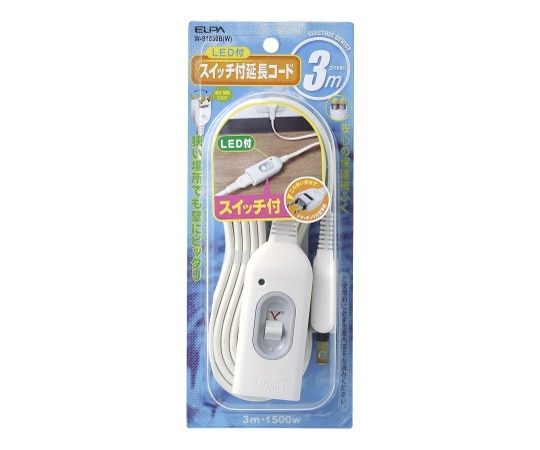 ELPA スイッチ付延長コード 3mW-S1030B (W) 1個 (ご注文単位1個) 【直送品】