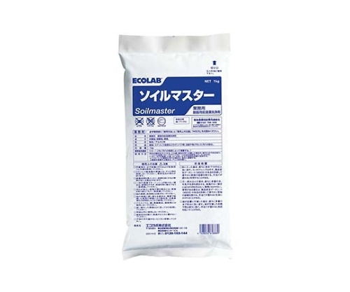 エコラボ 粉末銀器用前浸漬洗浄剤 ソイルマスター 1kg2912100 1個 (ご注文単位1個) 【直送品】