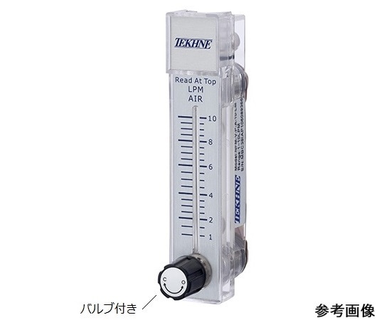 テクネ計測 小型高精度フローメーターNFM-V-P-A-1 1個 (ご注文単位1個) 【直送品】