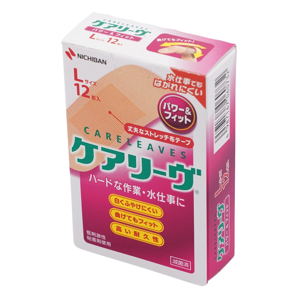 ニチバン ケアリーヴ パワー＆フィット L 12枚入CLP12L 1個 (ご注文単位1個) 【直送品】