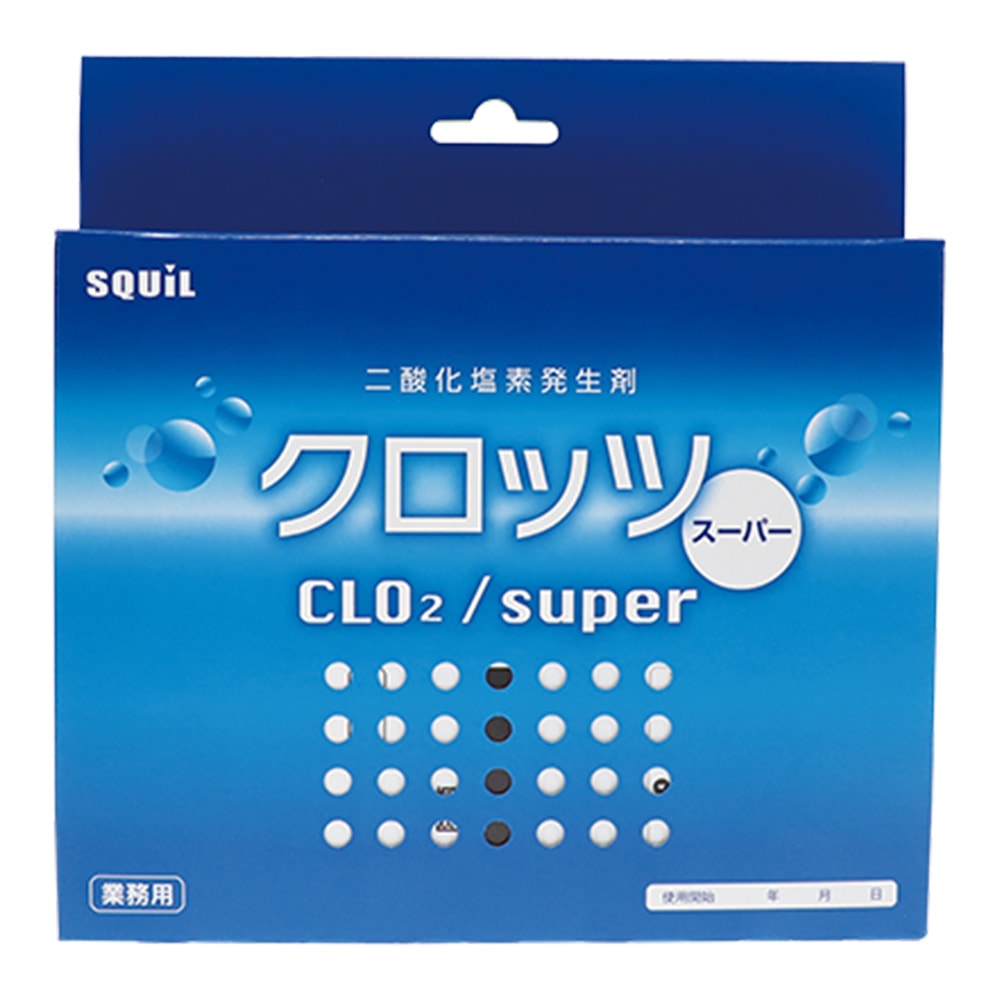 三和製作所 (医療・教育) クロッツ空間除菌 スーパー (30~40畳用) 00241911 1個 (ご注文単位1個) 【直送品】