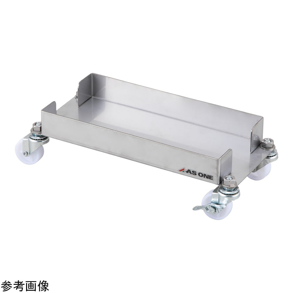 アズワン 角型容器ステンレスキャリー 20L×1個KSK-201 1個 (ご注文単位1個) 【直送品】