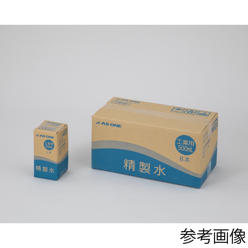 アズワン 工業用精製水 500mLAH-500 1本 (ご注文単位1本) 【直送品】