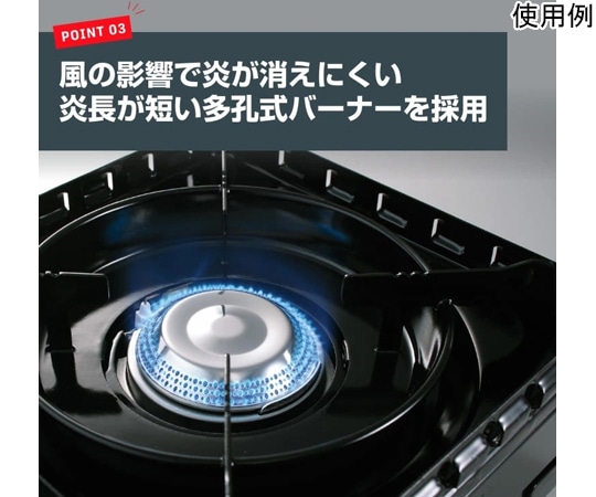 岩谷産業 カセットフー タフまる オリーブCB-ODX-1-OL 1台 (ご注文単位1台) 【直送品】
