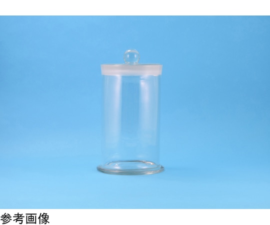アズワン 標本瓶 120×300mmzspcb120-300 1個 (ご注文単位1個) 【直送品】
