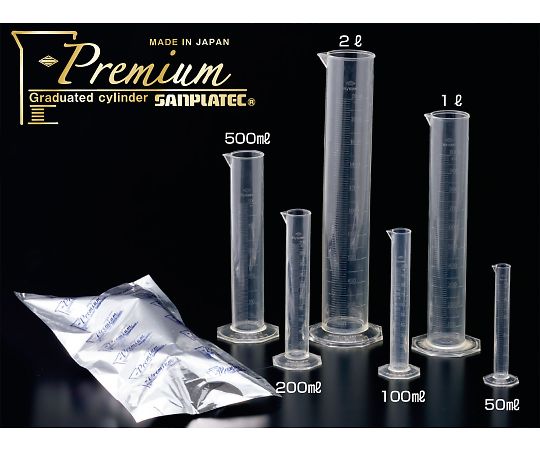 サンプラテック サンプラ TPX メスシリンダープレミアム 100mL (2本入) 26962 1組 (ご注文単位1組) 【直送品】