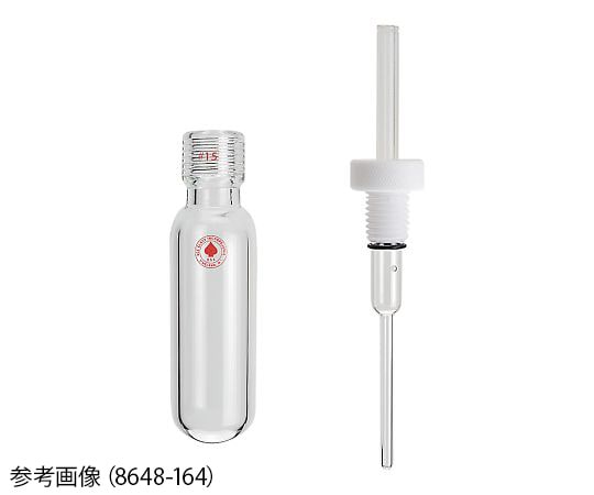 ACE GLASS 耐圧チューブ (プランジャーバルブ・サーモウェル付) 35mL8648-170 1個 (ご注文単位1個) 【直送品】