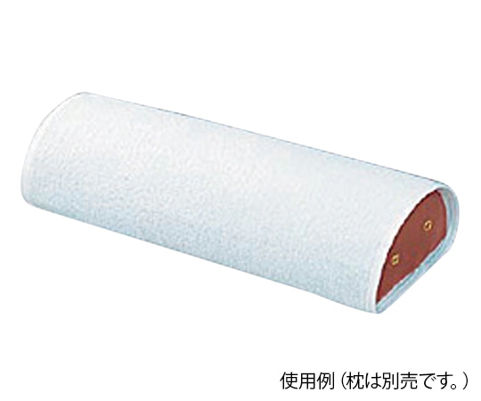 アズワン 枕カバー (タオル生地) ホワイト 340×460mm 1枚 (ご注文単位1枚) 【直送品】