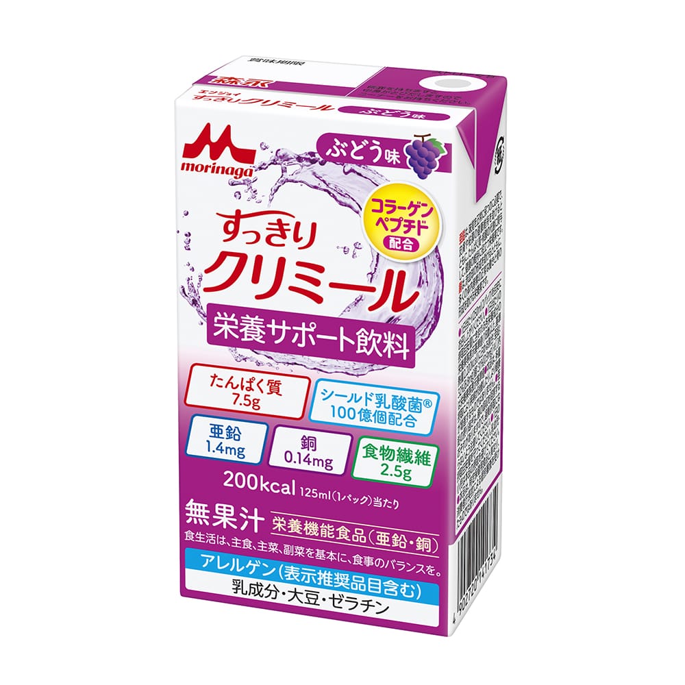 森永乳業クリニコ エンジョイすっきりクリミール ぶどう味 24パック入 1ケース※軽 (ご注文単位1ケース) 【直送品】