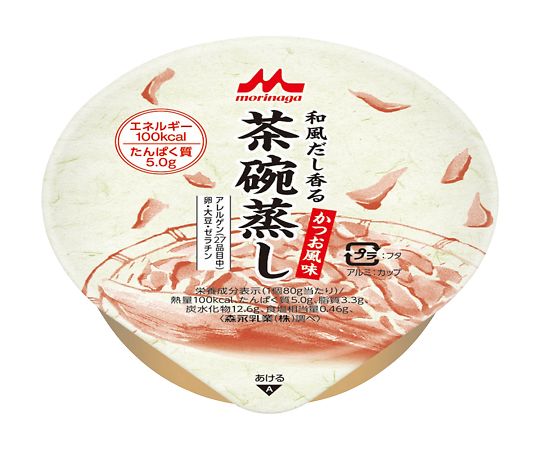 森永乳業クリニコ 和風だし香茶碗蒸し (栄養補助食品) かつお風味 1箱 (24個入) 1箱※軽 (ご注文単位1箱) 【直送品】