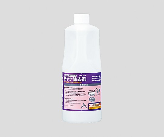 サラヤ パワークイック 熱ヤケ除去剤 1L50341 1本 (ご注文単位1本) 【直送品】