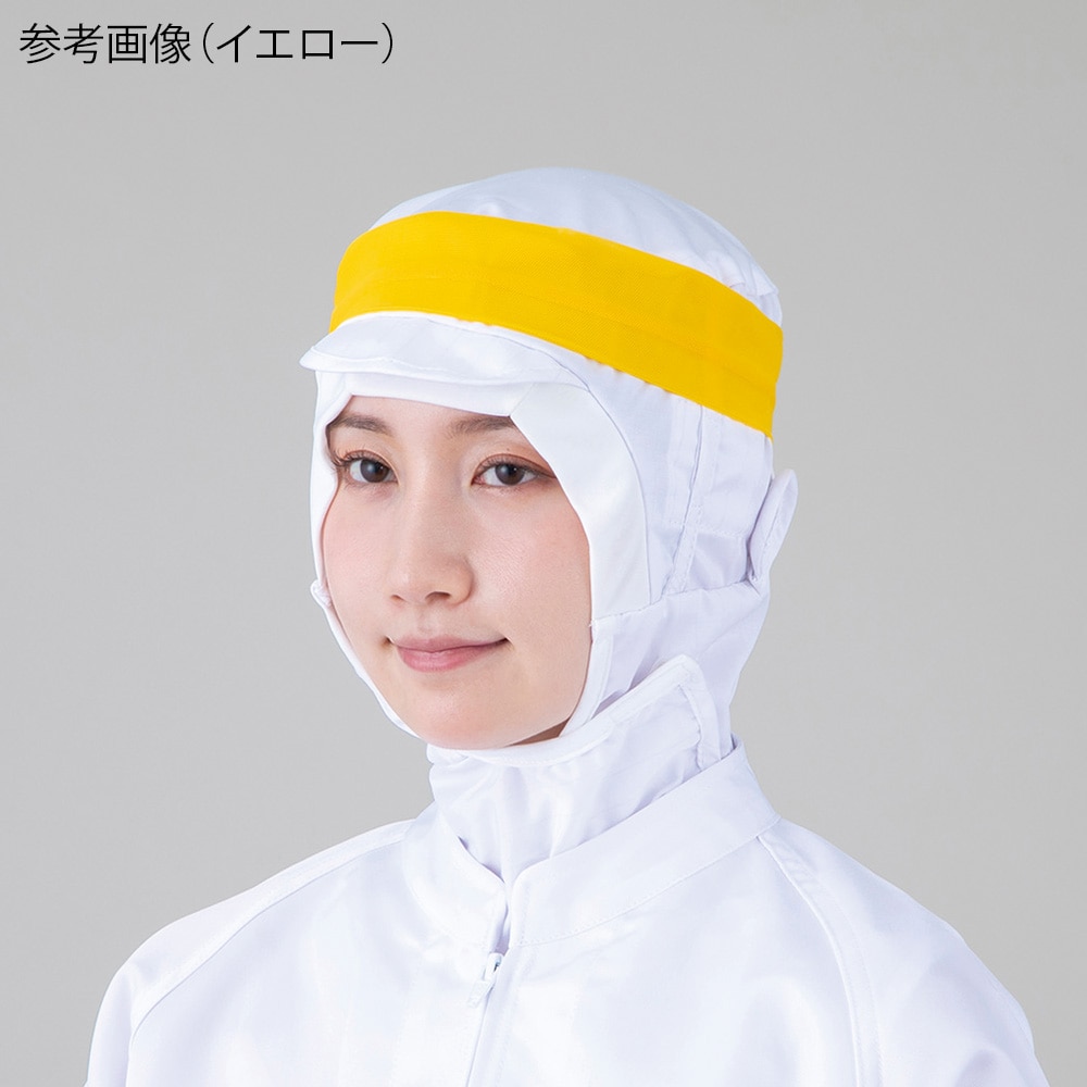 スギヤマ 認識表示カラーヘアバンド (リング型) スカイブルー 1枚 (ご注文単位1枚) 【直送品】