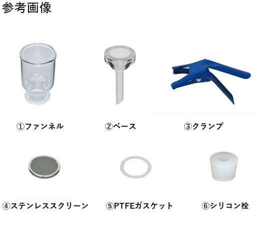 旭製作所 フィルターホルダー 部品:ベース3917-47S 1個 (ご注文単位1個) 【直送品】