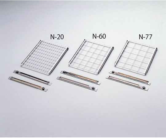 伸榮産業 網棚 20マスN-77 1個 (ご注文単位1個) 【直送品】