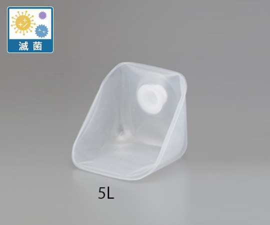 アズワン ユニオンコンテナーII型 容器 (単層) タイプ 20L 1個 (ご注文単位1個) 【直送品】