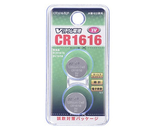 オーム電機 Vリチウム電池 CR1616 (2個入) CR1616/B2P 1個 (ご注文単位1個) 【直送品】