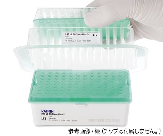 メトラー・トレド レイニン LTSチップ用空ラック Tip Racks GPR LTS 20μL 0/10 1個 (10ラック入) 30389354 1個 (ご注文単位1個) 【直送品】