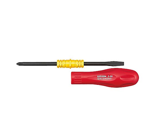 ホーザン 差替ドライバーD-58 1本 (ご注文単位1本) 【直送品】