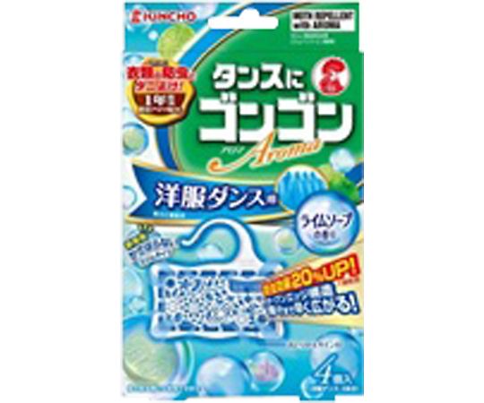 金鳥 (大日本除虫菊) ゴンゴンアロマ 洋服ダンス ライムソープ 1袋 (4個入) 1袋 (ご注文単位1袋) 【直送品】