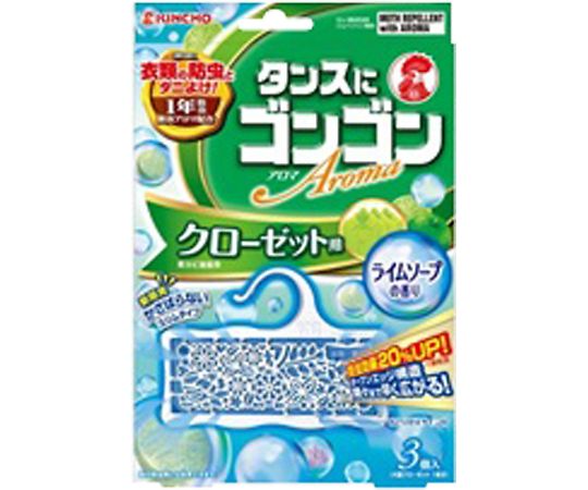 金鳥 (大日本除虫菊) ゴンゴンアロマ クローゼット ライムソープ 1袋 (3個入) 1袋 (ご注文単位1袋) 【直送品】