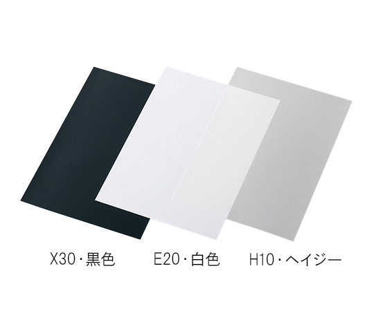 アズワン ルミラーフィルム X30 黒色 188μm A4 (10枚入) X30-188μm-A4 1袋 (ご注文単位1袋) 【直送品】