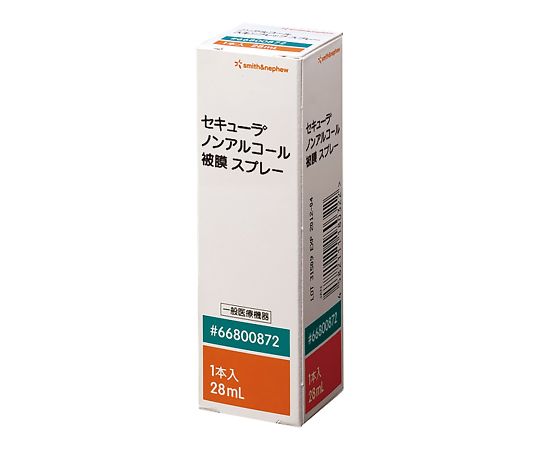 スミス＆ネフュー セキューラノンアルコール 被膜 1本入66800872 1本 (ご注文単位1本) 【直送品】