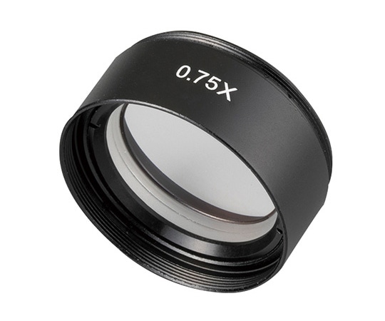 アズワン 実体顕微鏡用オプションレンズ 0.75×AXLS-0.75X 1個 (ご注文単位1個) 【直送品】