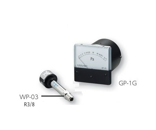 アルバック ピラニ真空計 GP-1G＋測定子WP-03GP-1G/WP-03 1式 (ご注文単位1式) 【直送品】