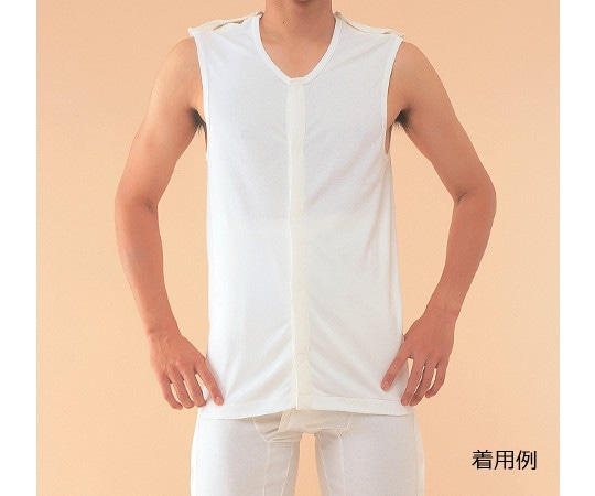 神戸生絲 紳士・婦人共用 ノースリーブ MNo.103M 1枚 (ご注文単位1枚) 【直送品】