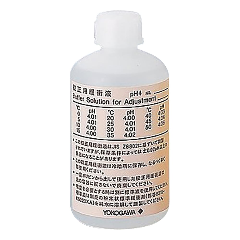 横河 pH標準液K9084KF (pH4) 1本 (ご注文単位1本) 【直送品】