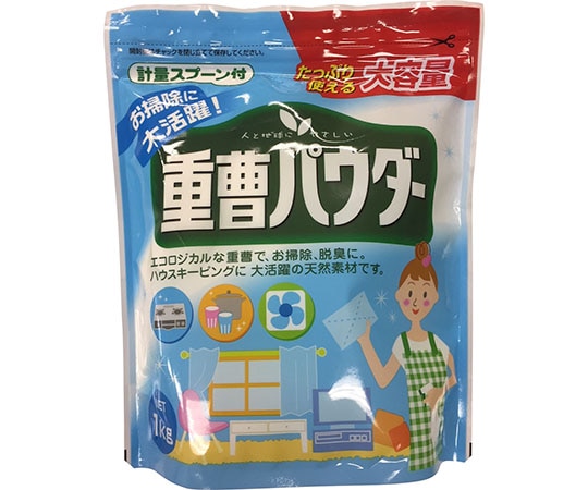 ライオンケミカル 重曹パウダー 1kg 1個 (ご注文単位1個) 【直送品】