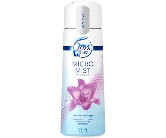 P＆G ファブリーズ マイクロミスト エレガント・リリーの香り つけかえ 300ML 1本 (ご注文単位1本) 【直送品】
