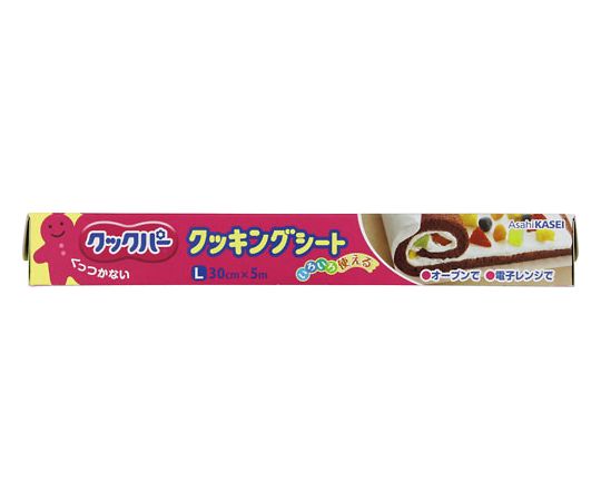 旭化成 クックパーL 30X5M 1個 (ご注文単位1個) 【直送品】