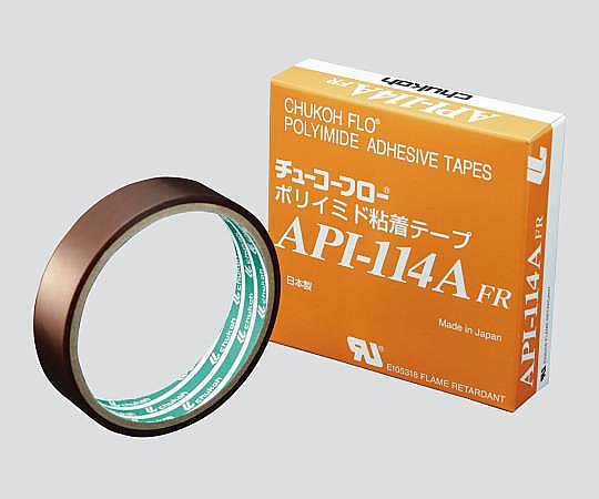 中興化成工業 ポリイミド粘着テープ 19×0.06mm×10mAPI114A-FR-19 1巻 (ご注文単位1巻) 【直送品】