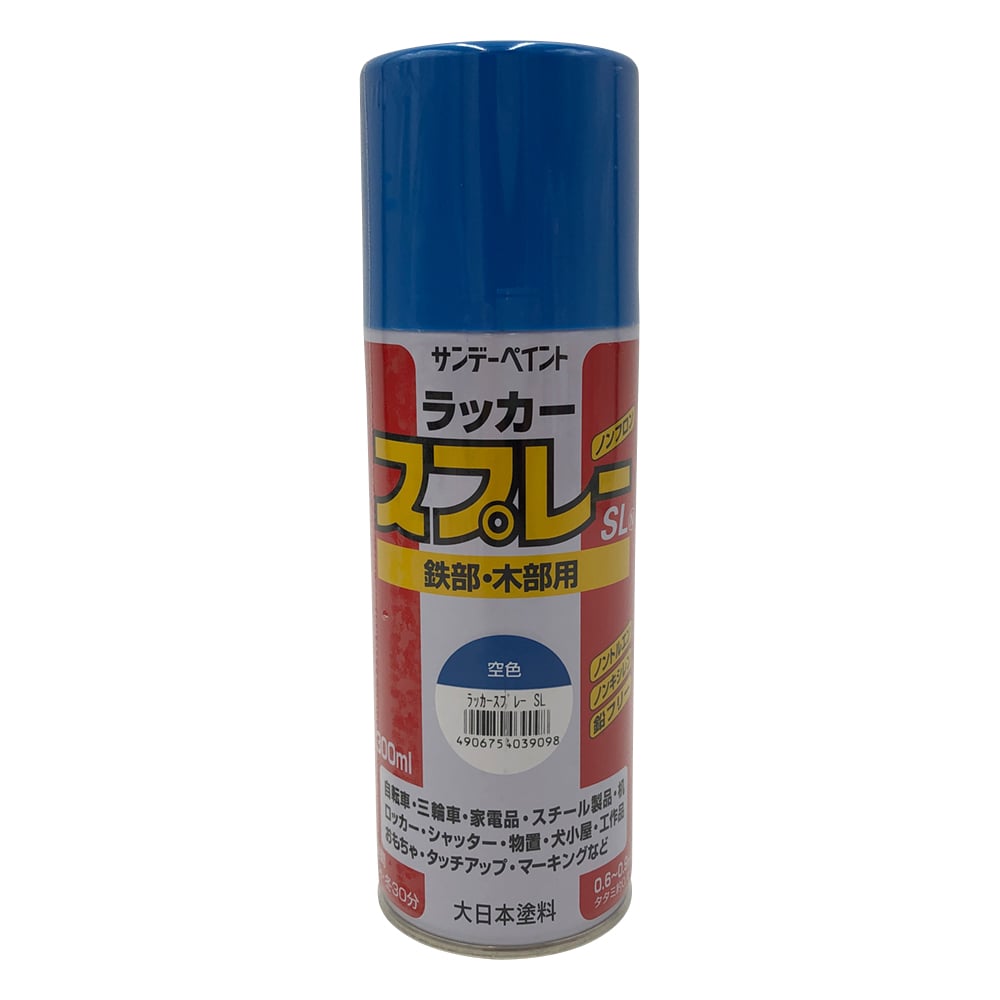 サンデーペイント ラッカースプレー 空色SL 1本 (ご注文単位1本) 【直送品】