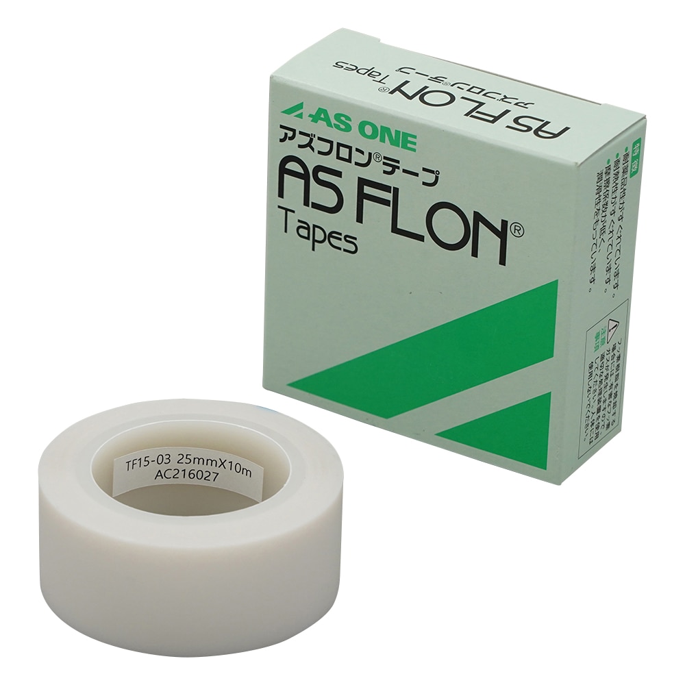 アズワン アズフロン (R) テープ 25mm×10m×0.13mm 1巻 (ご注文単位1巻) 【直送品】